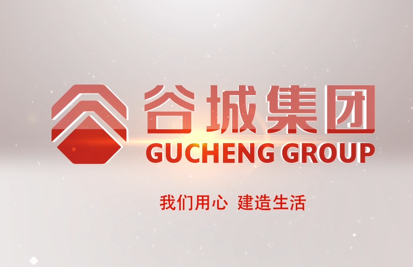 ——我们用心 建造生活