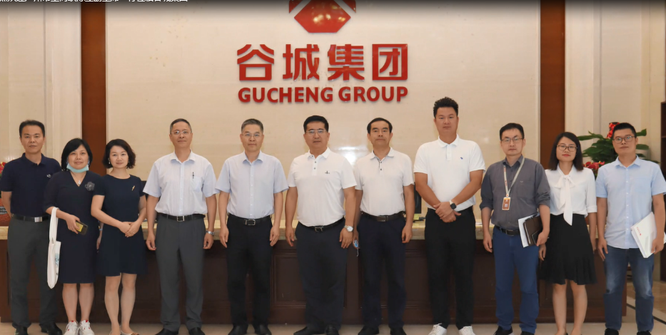 热烈欢迎广州市工商联陈立副主席一行莅临