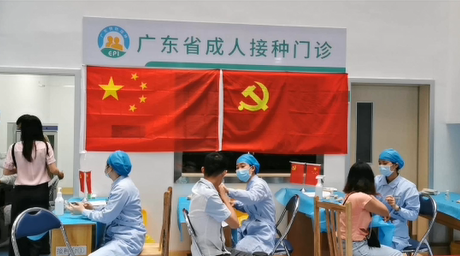 嘉禾益民医院党支部带头，坚守疫苗接种一线！