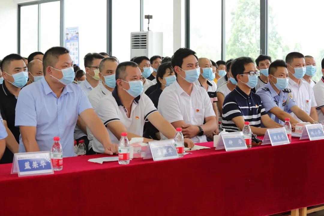 永远跟党走，同心创佳绩--谷城矿业开展庆祝建党100周年表彰大会
