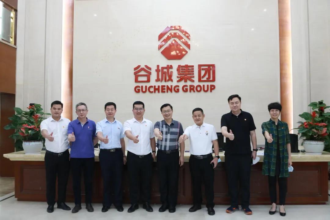 广东省委党校联络指导处处长古斌一行莅临调研指导党建工作