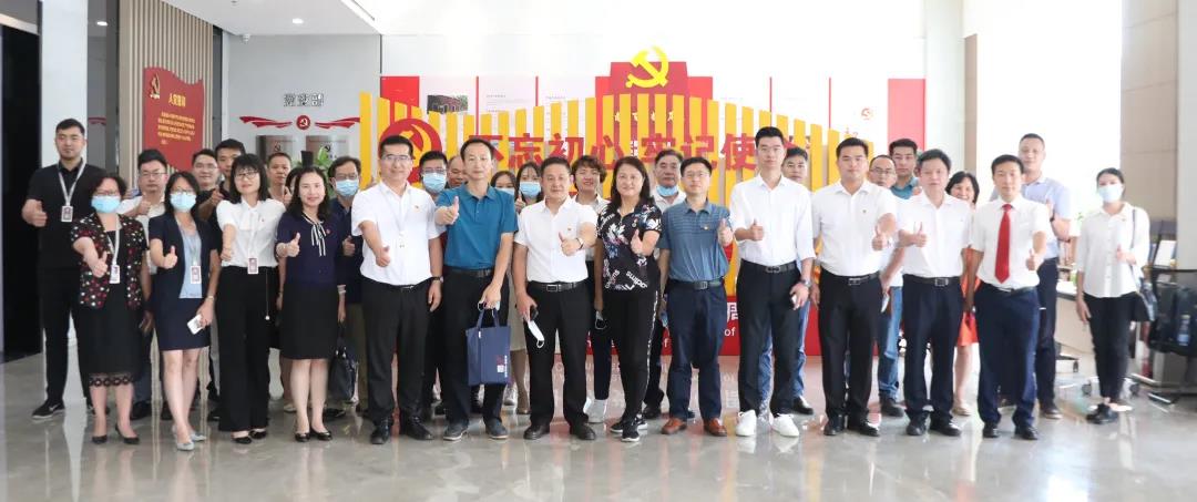 广州：开展党史学习教育 凝聚力量促发展